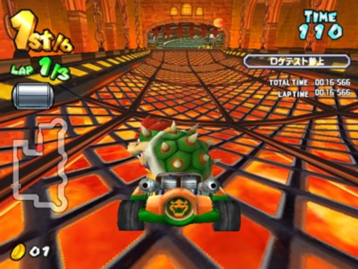 Mario Kart Arcade GP screenshot