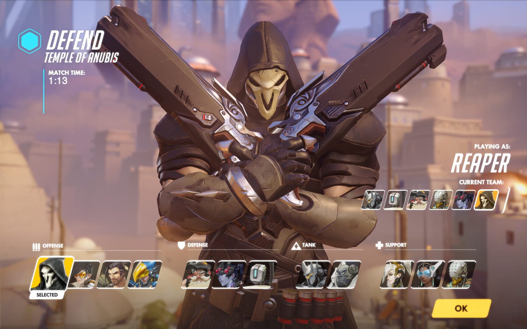 Overwatch screenshot
