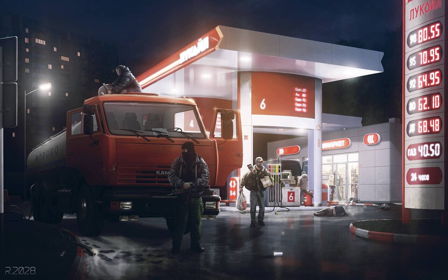 Russia.2028 screenshot