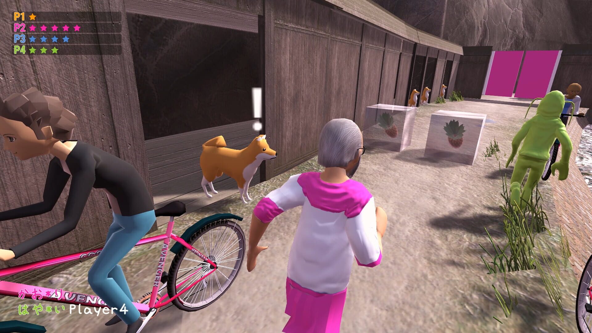 Nippon Marathon screenshot