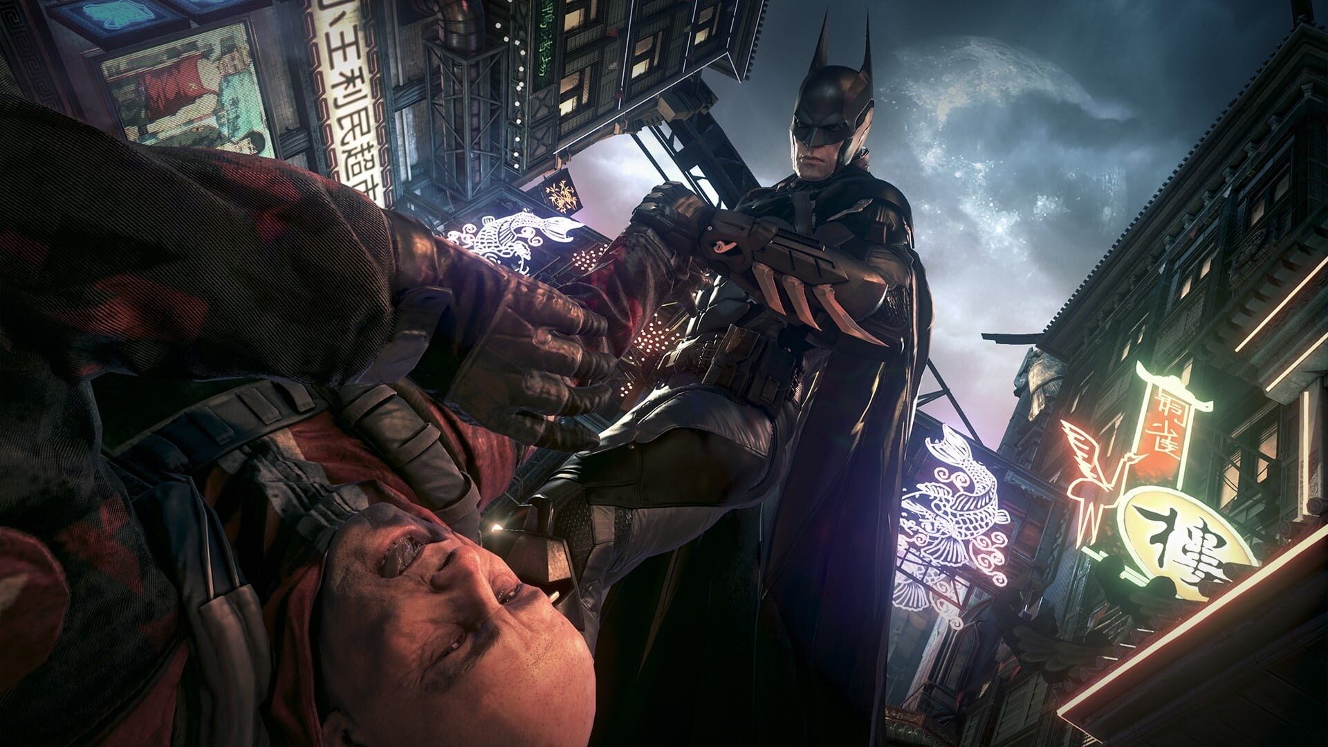 Batman: Arkham Knight screenshot