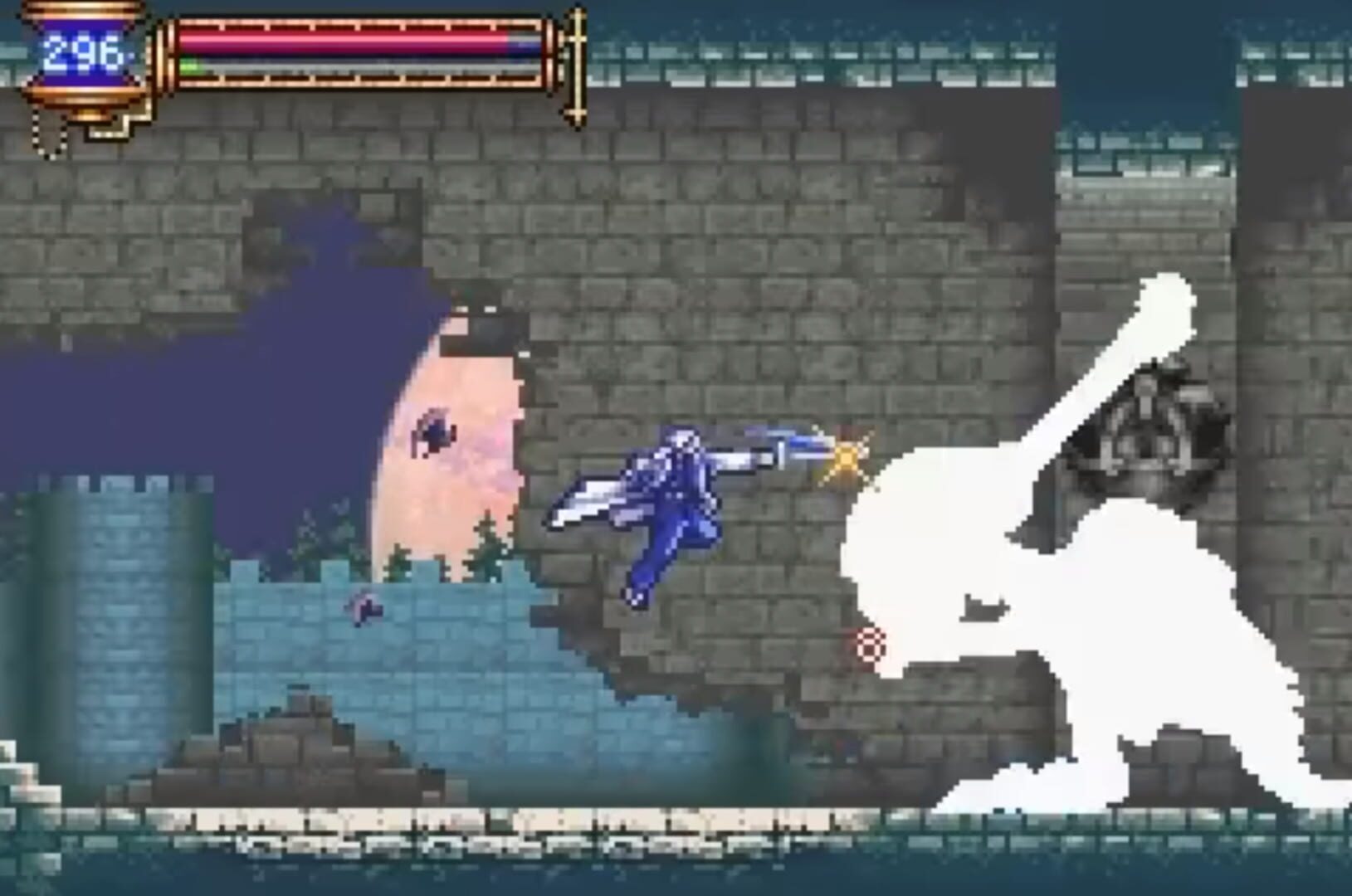 Castlevania: Aria of Sorrow screenshot