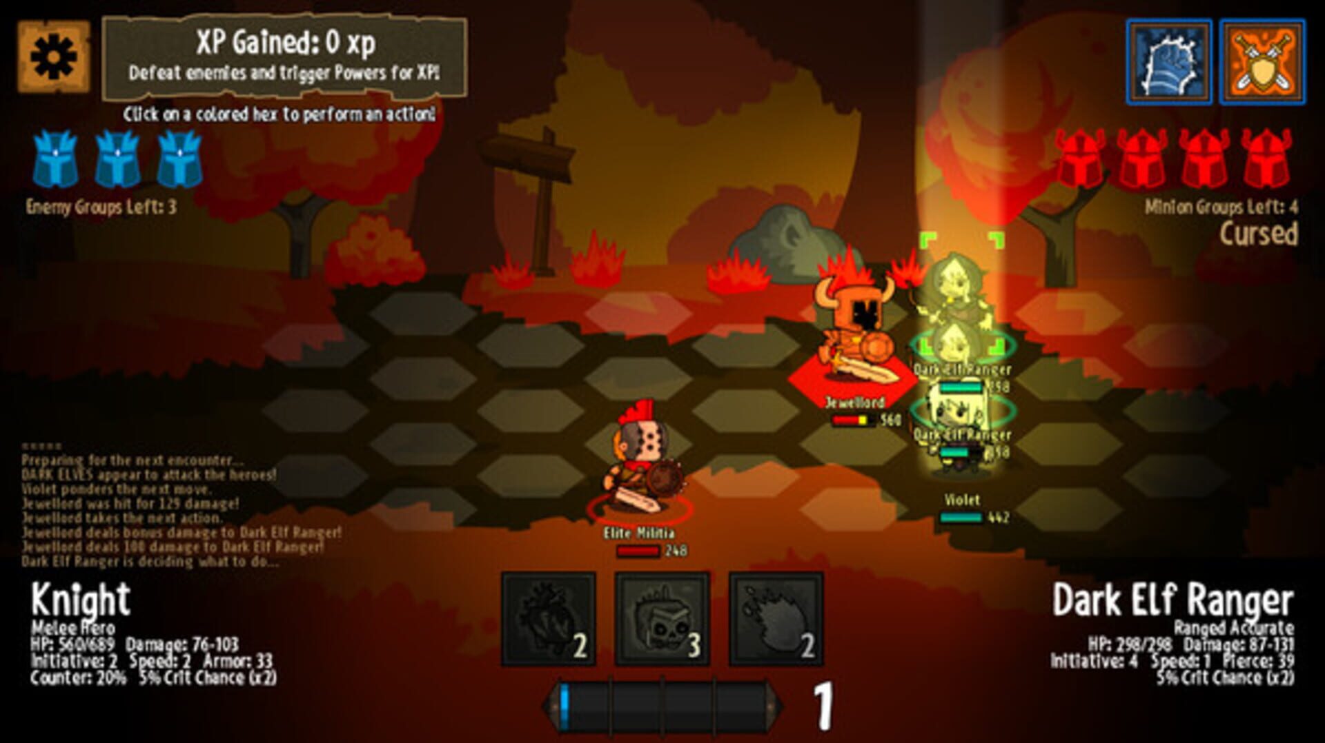 Reverse Crawl screenshot