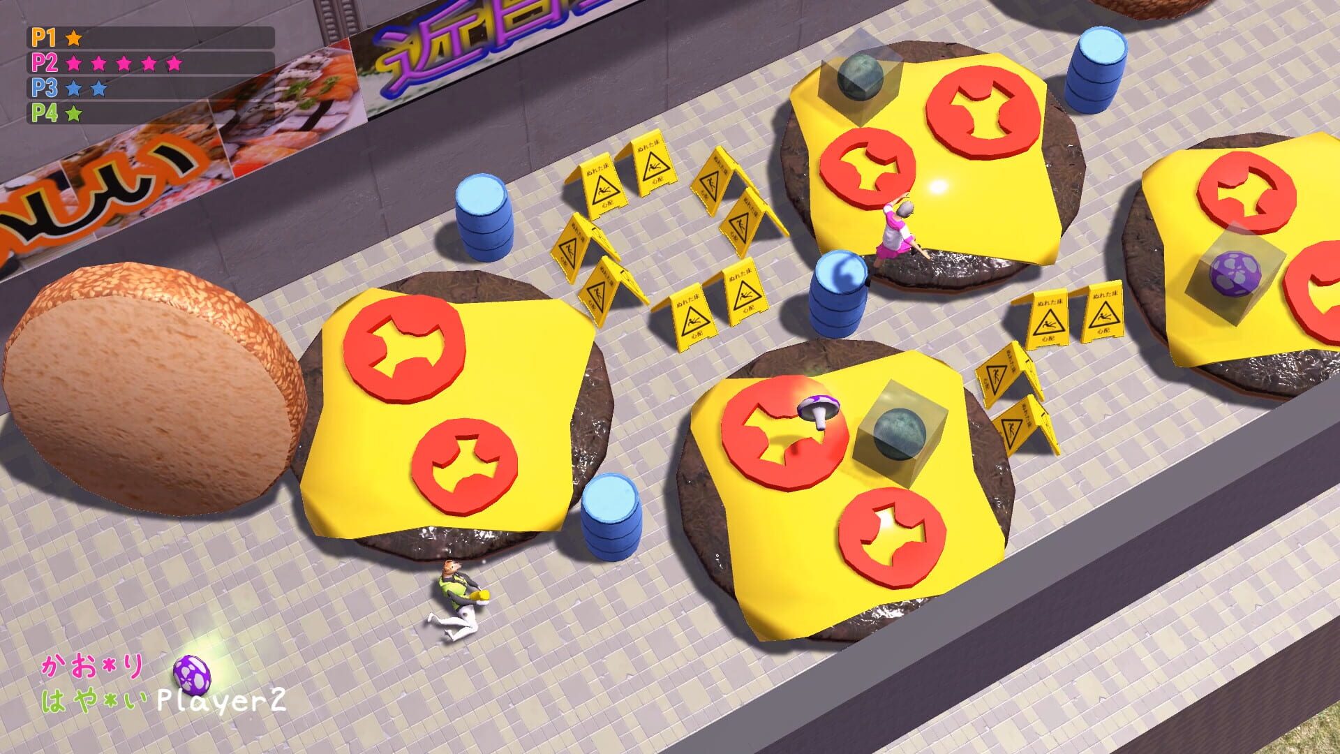 Nippon Marathon screenshot