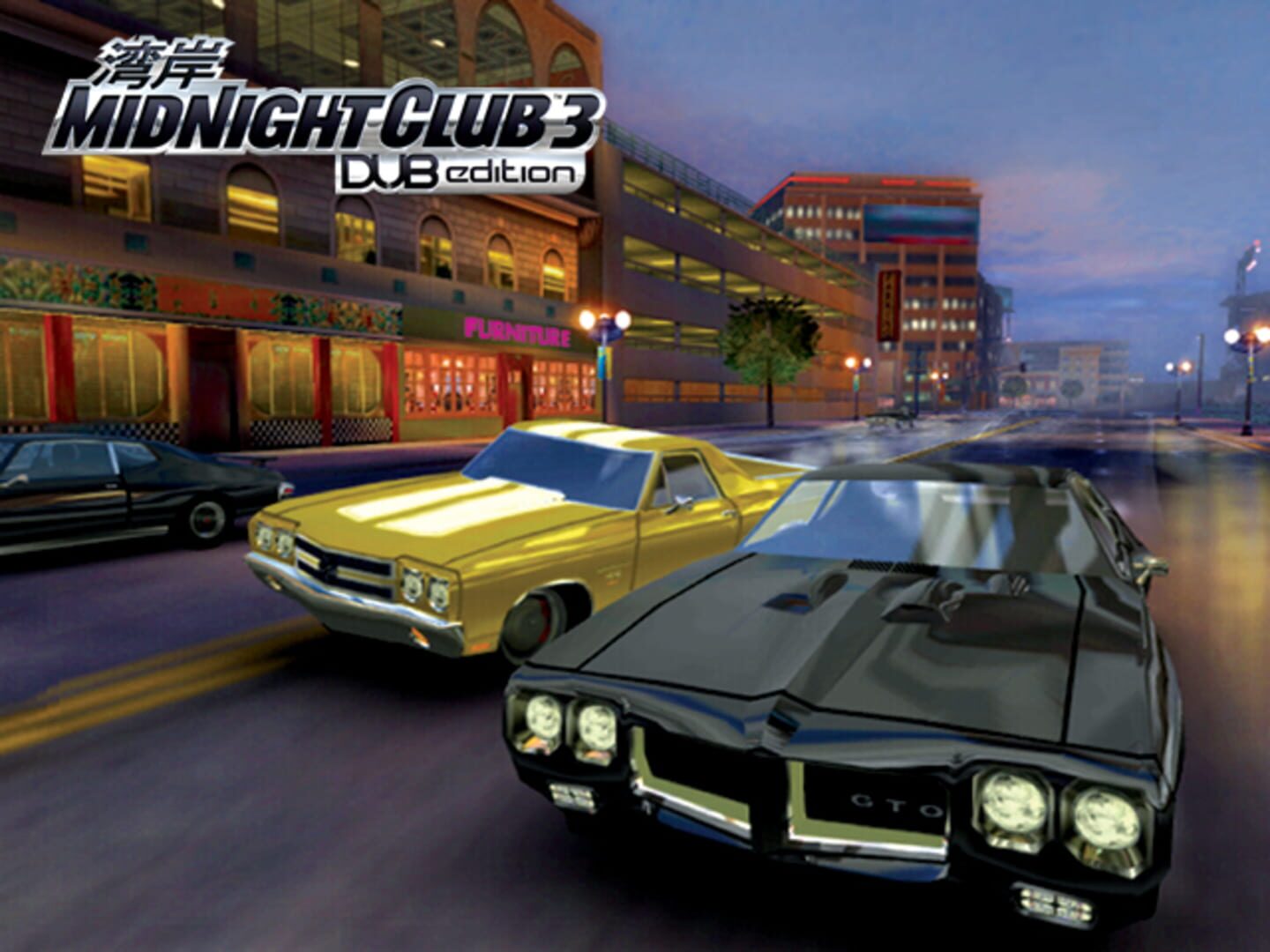 Midnight Club 3: DUB Edition screenshot