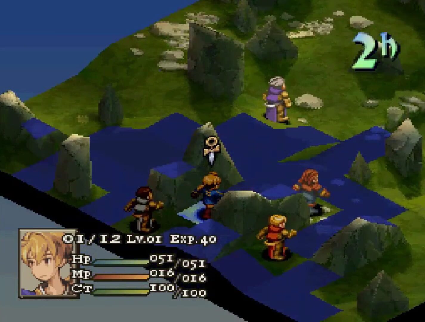 Final Fantasy Tactics screenshot