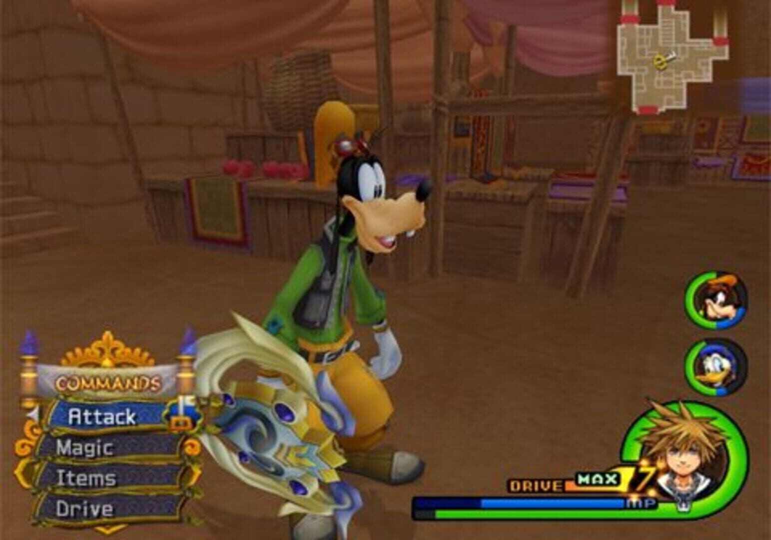Kingdom Hearts II screenshot