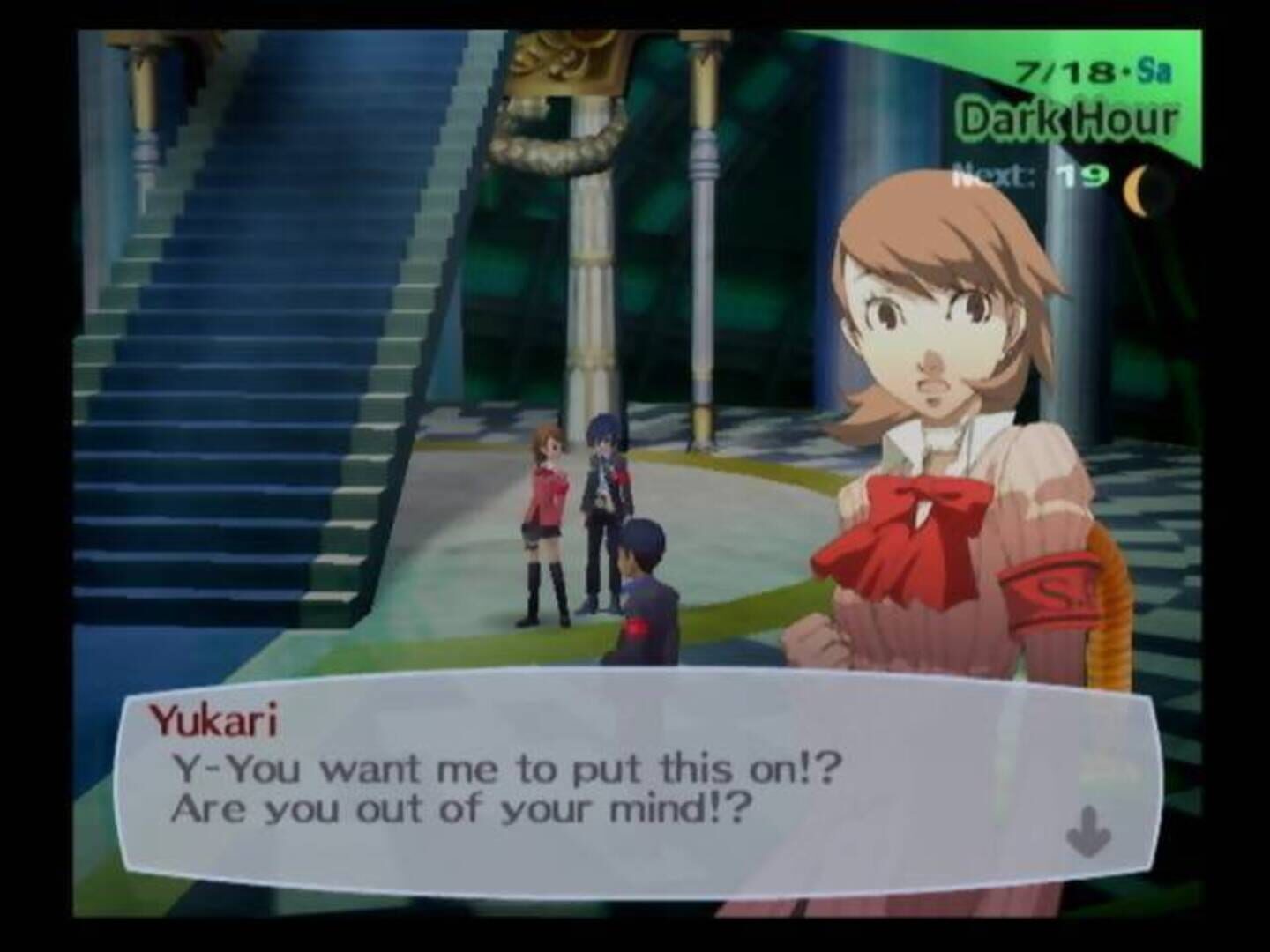 Persona 3 screenshot