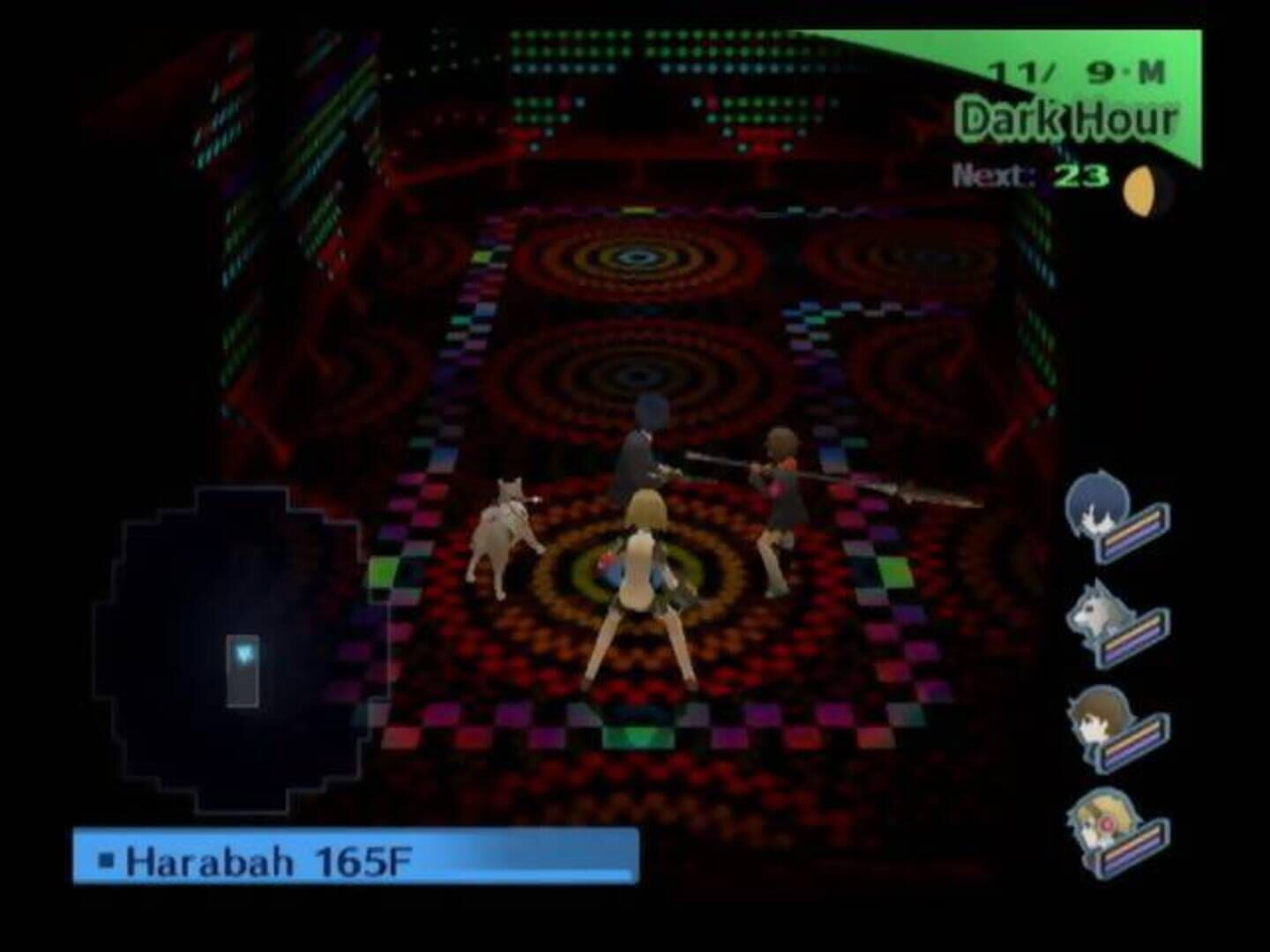Persona 3 screenshot