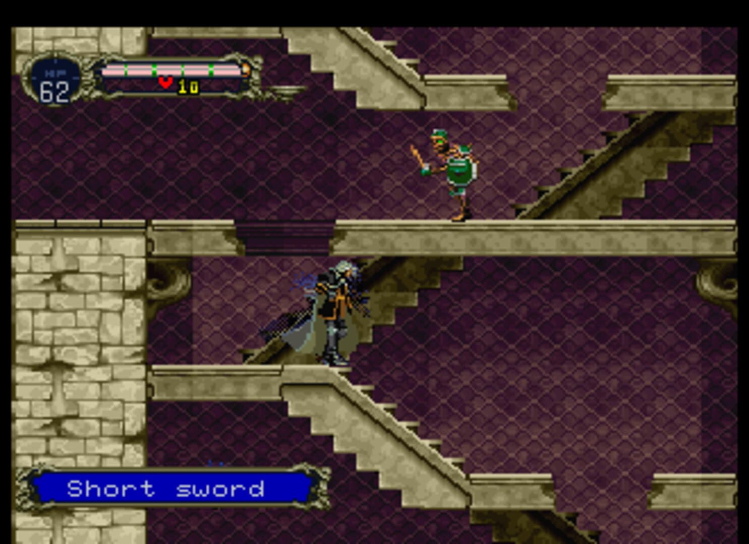 Castlevania: Symphony of the Night screenshot