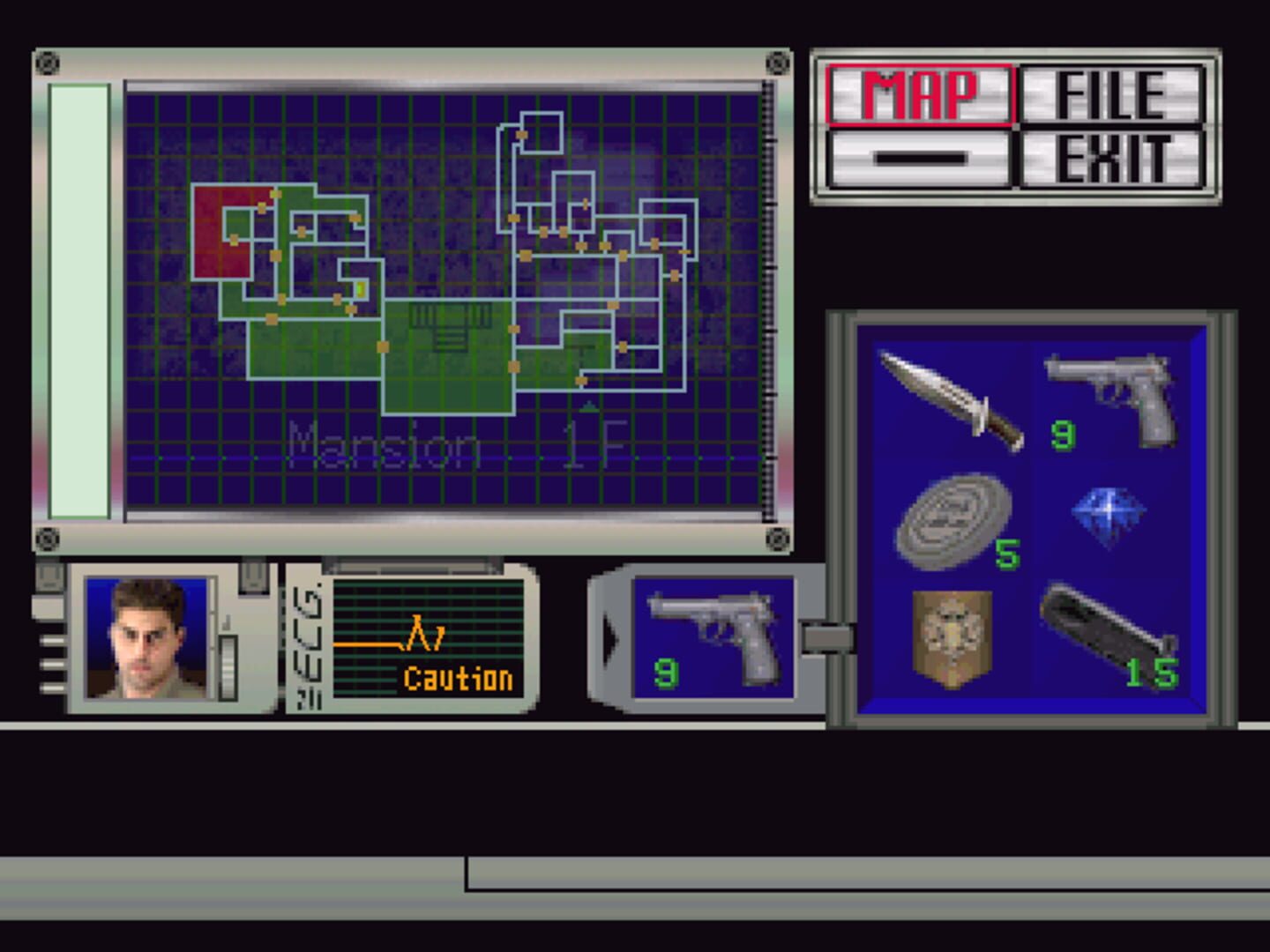 Resident Evil screenshot