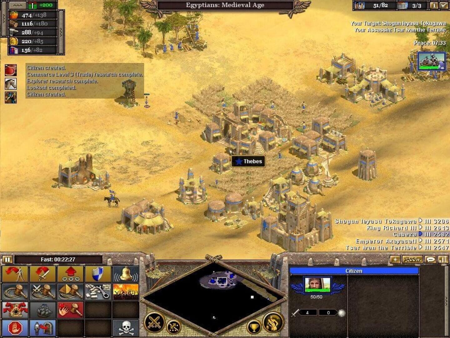 Rise of Nations screenshot