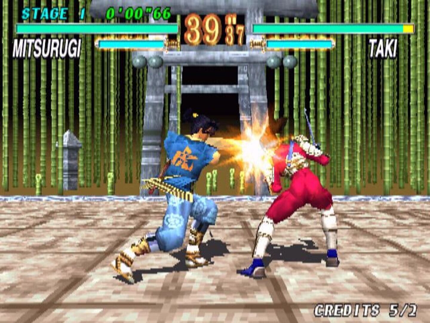 Soul Edge screenshot