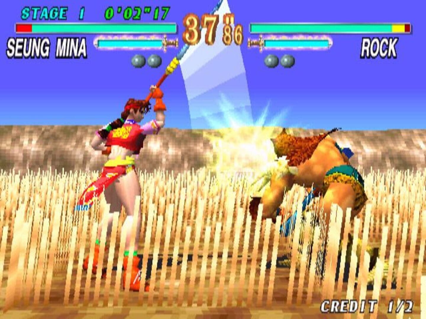 Soul Edge screenshot