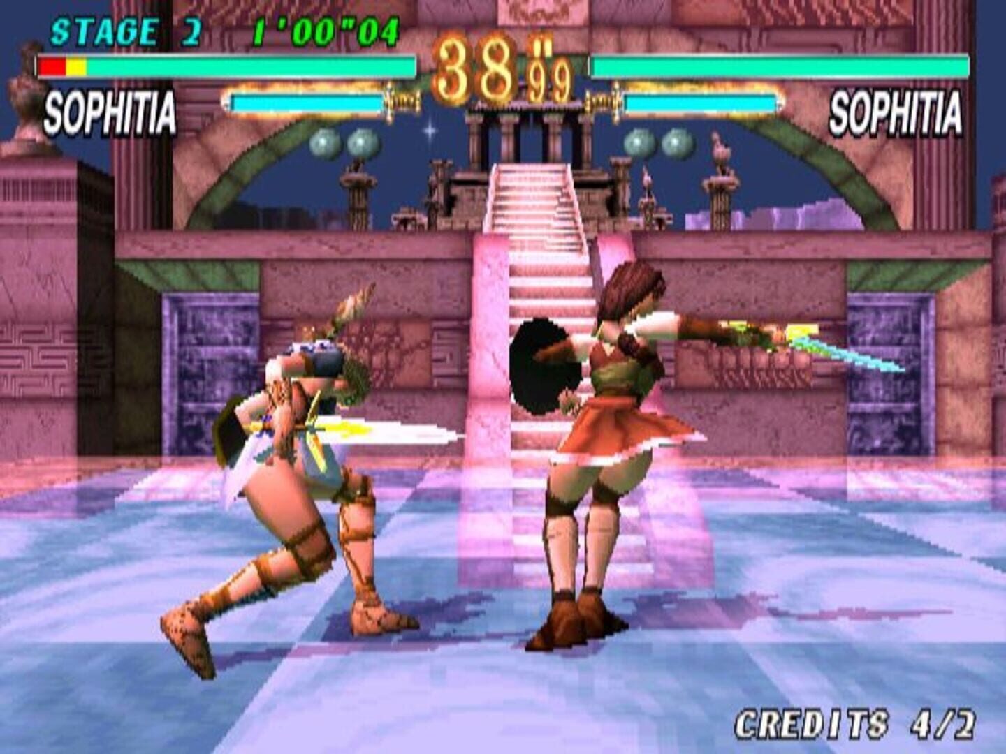 Soul Edge screenshot