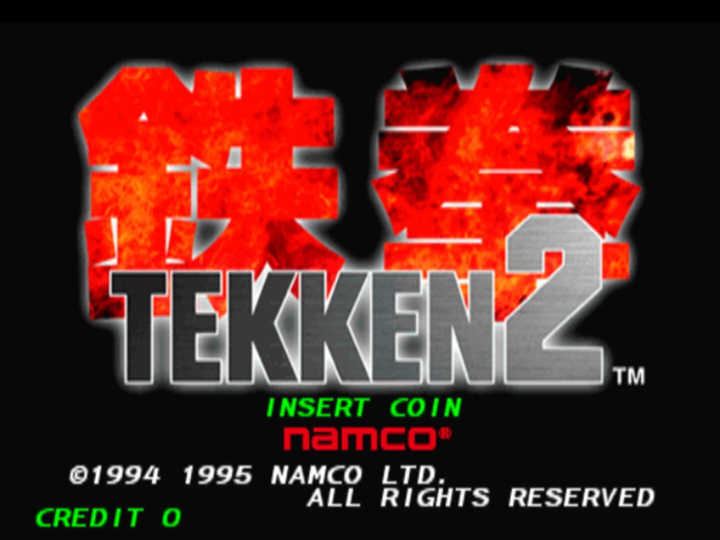 Tekken 2 screenshot