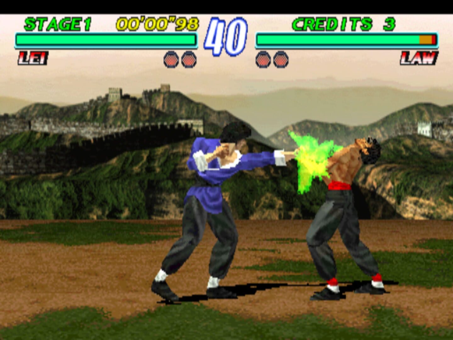 Tekken 2 screenshot