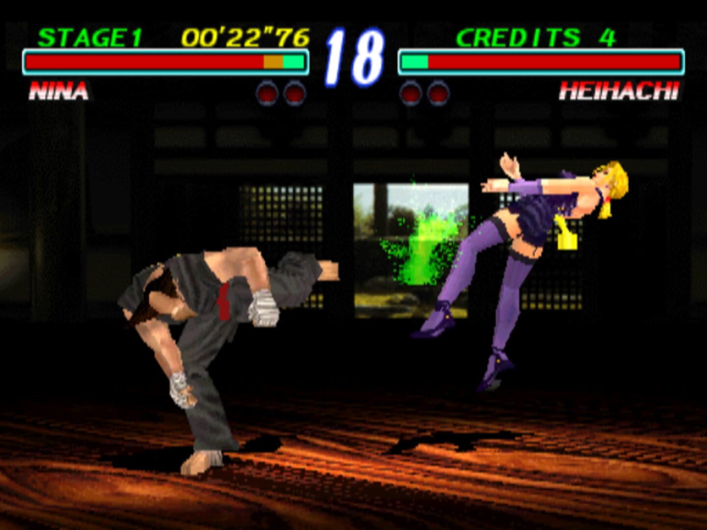 Tekken 2 screenshot