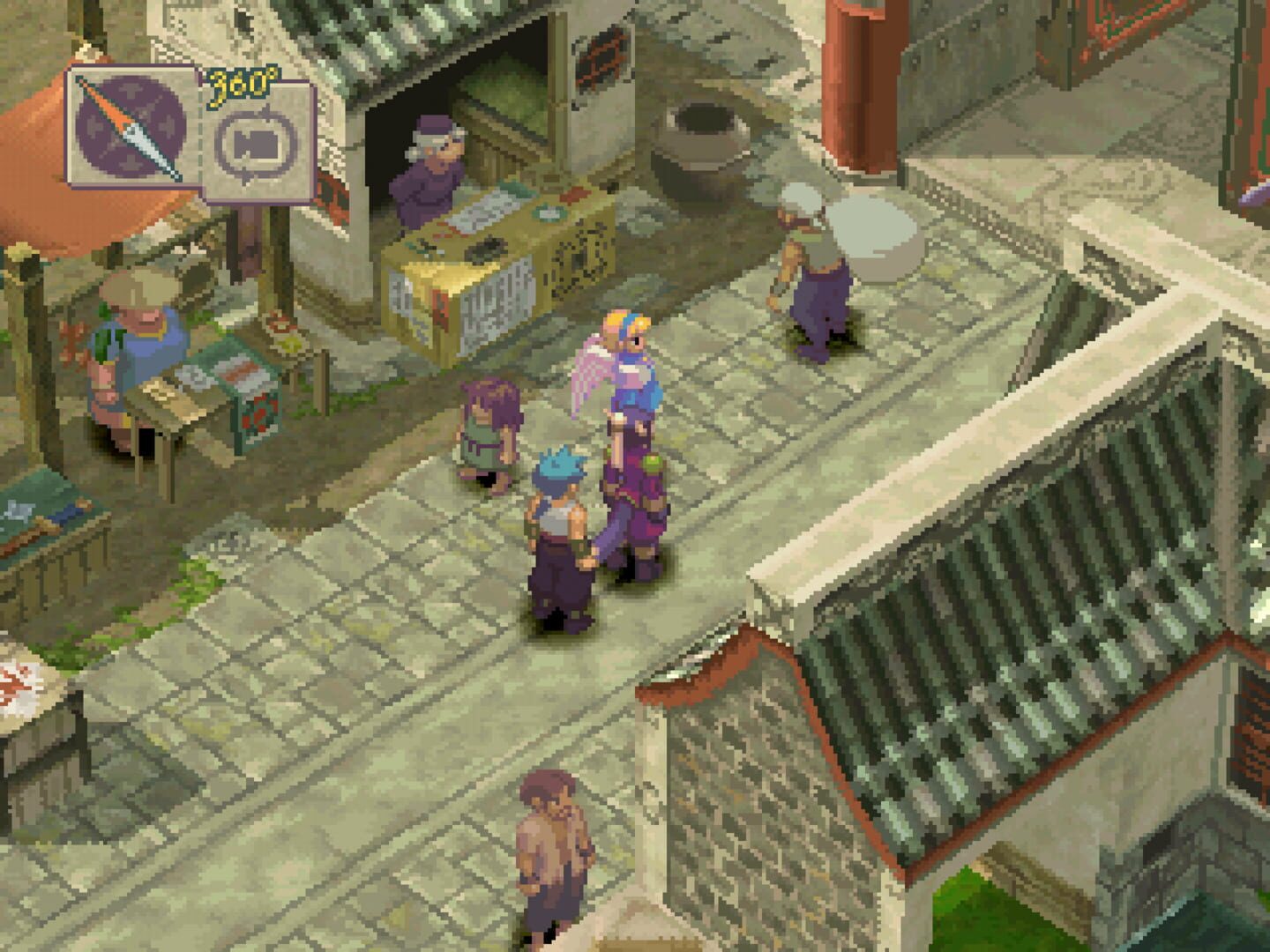 Breath of Fire IV screenshot