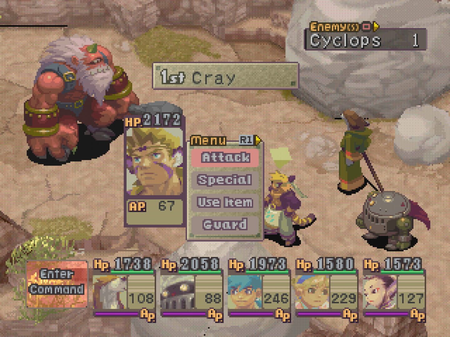 Breath of Fire IV screenshot