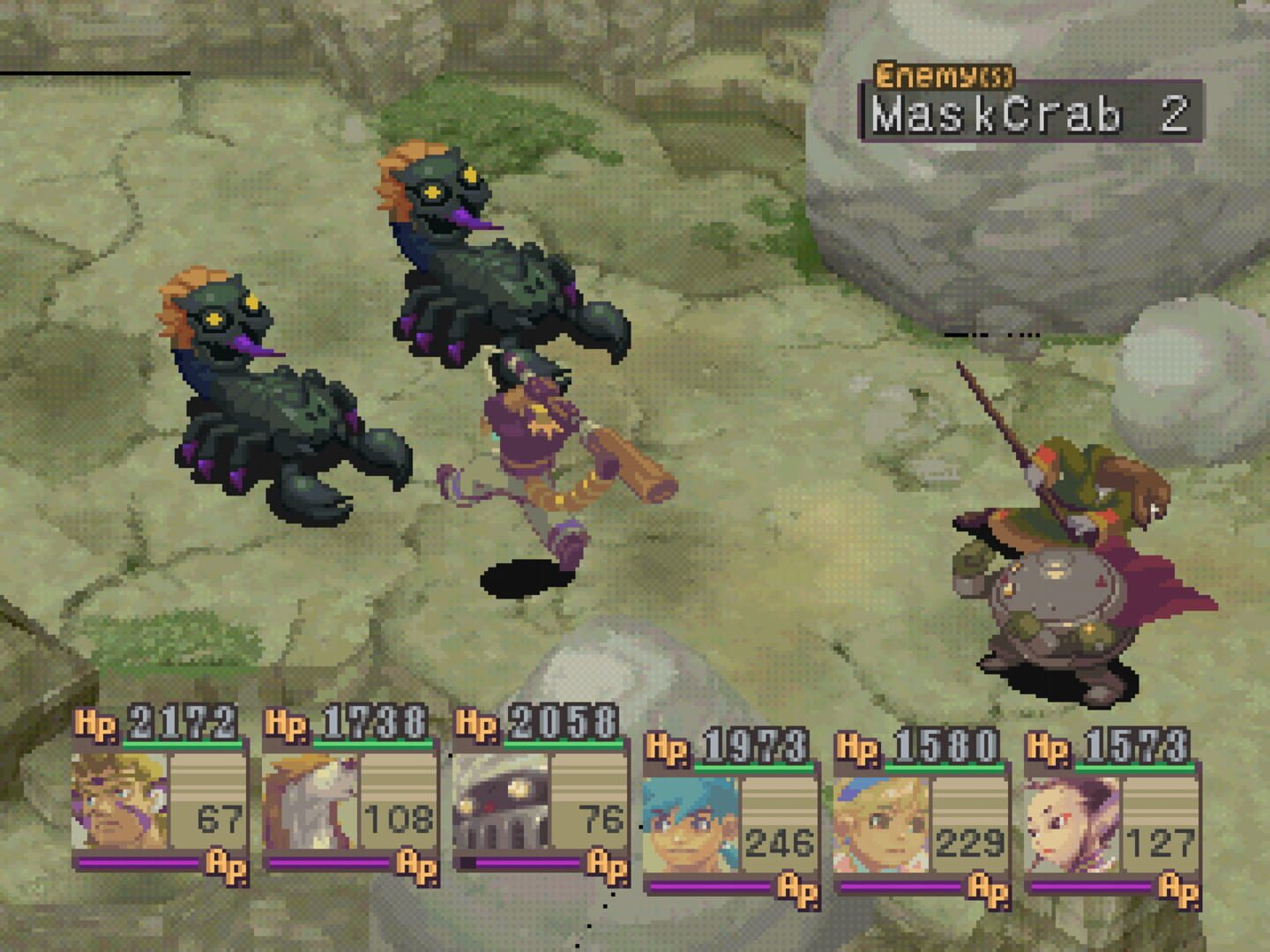 Breath of Fire IV screenshot