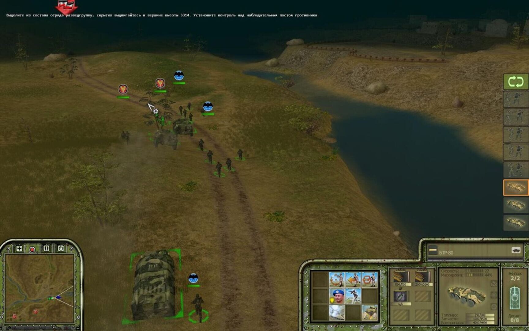 Warfare Reloaded screenshot