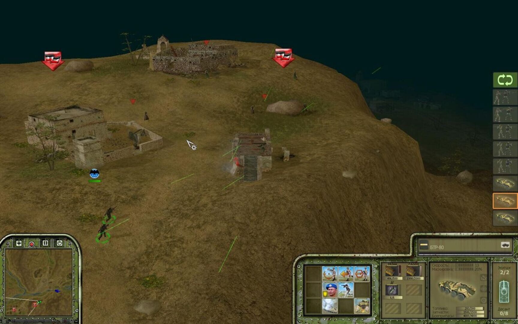 Warfare Reloaded screenshot