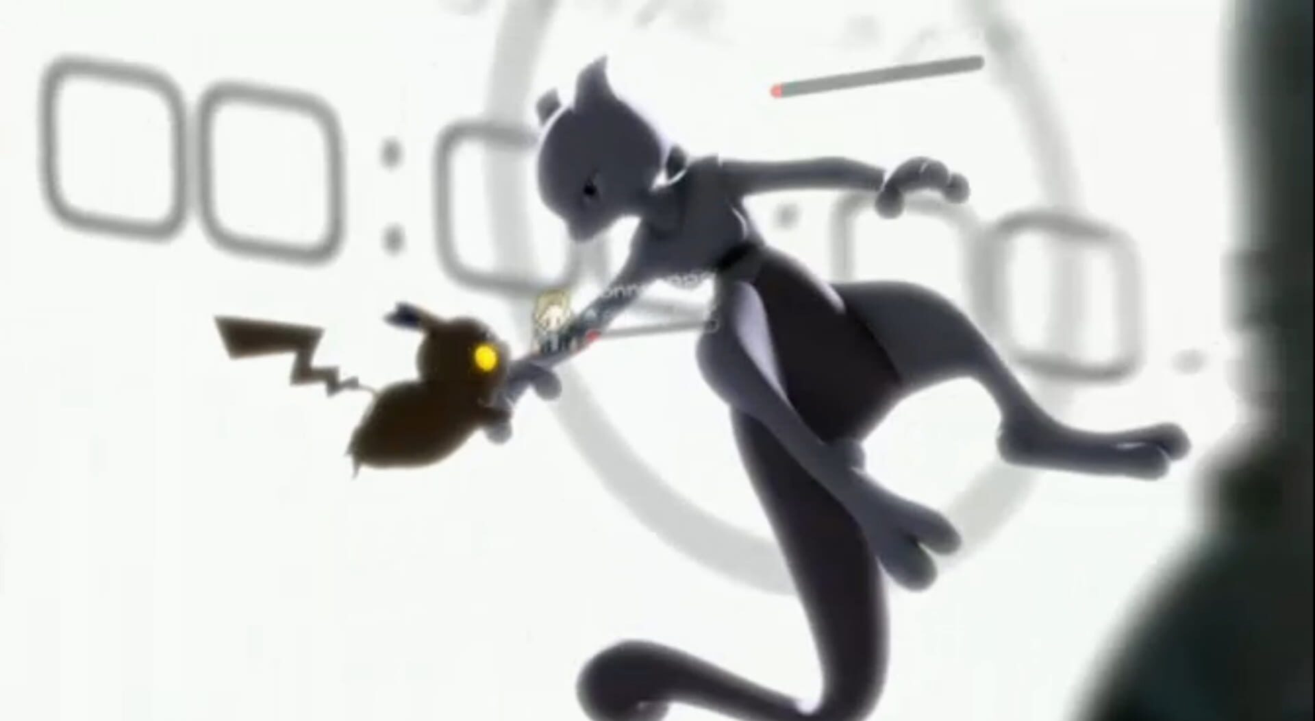 Pokémon Go screenshot