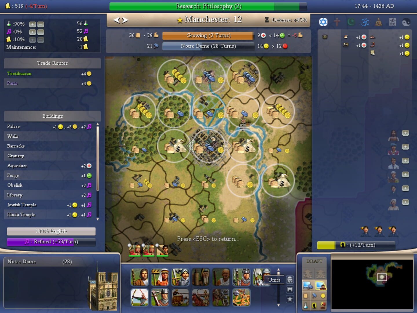 Sid Meier's Civilization IV screenshot