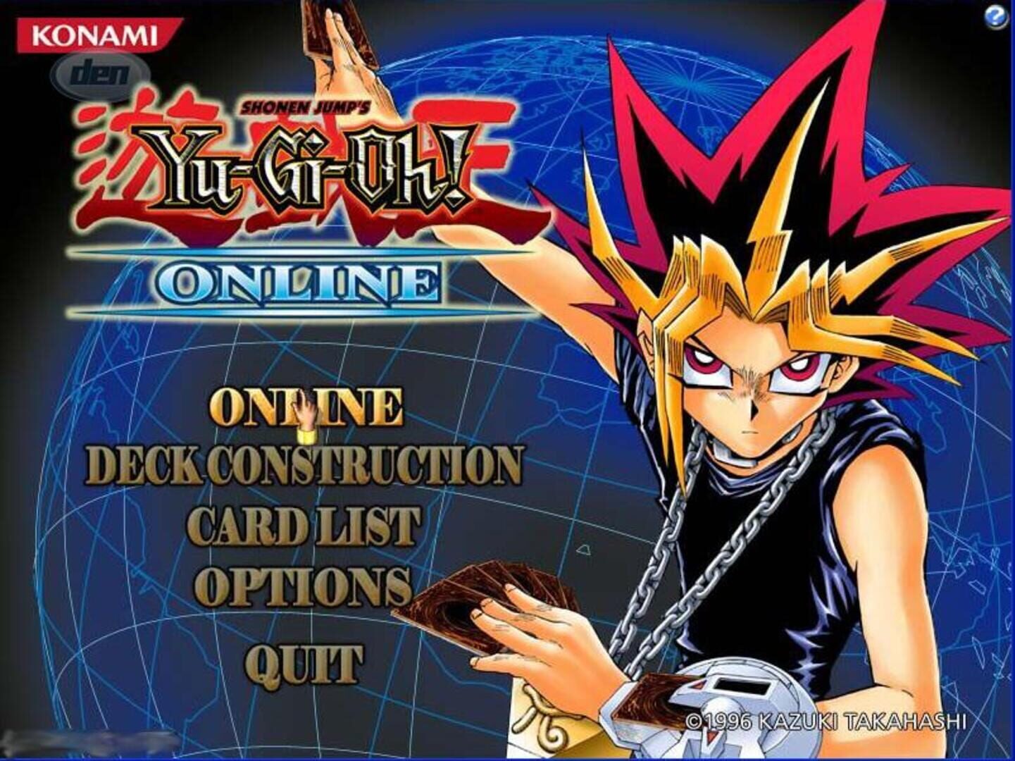 Yu-Gi-Oh! Online screenshot